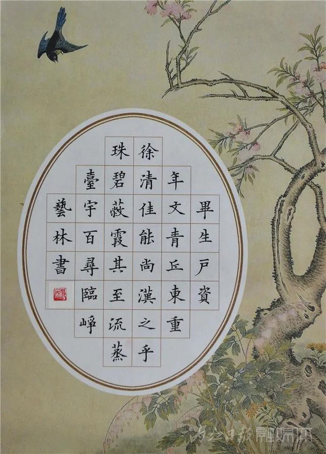 厲害了！內(nèi)江硬筆書法達人一年多“吸粉”18萬人(圖10)