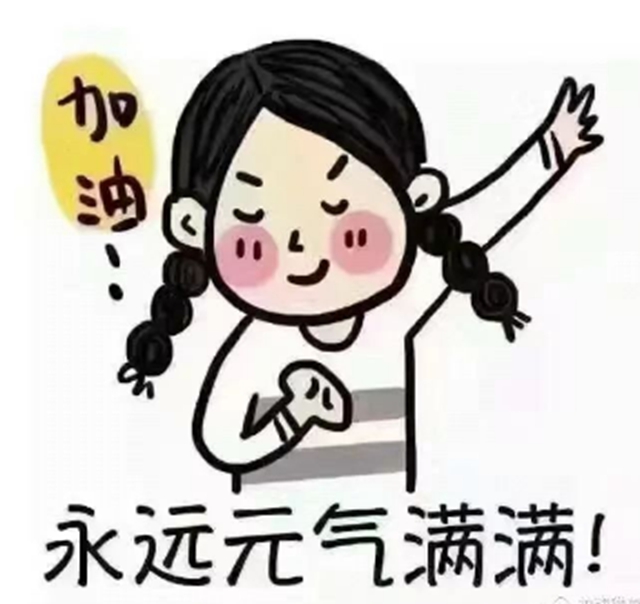 【神奇】一根細(xì)針治好了瀘州阿姨的神經(jīng)“失?！?？(圖7)