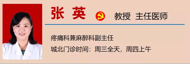 【神奇】一根細(xì)針治好了瀘州阿姨的神經(jīng)“失?！?？(圖10)