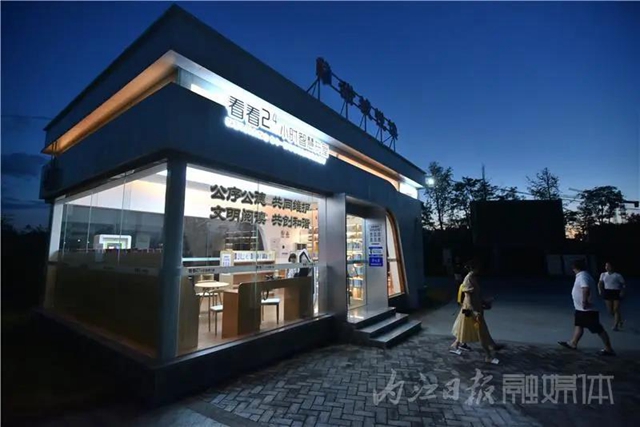 快來“打卡”！內(nèi)江城區(qū)有個“24小時智慧書屋”，藏書1500余冊