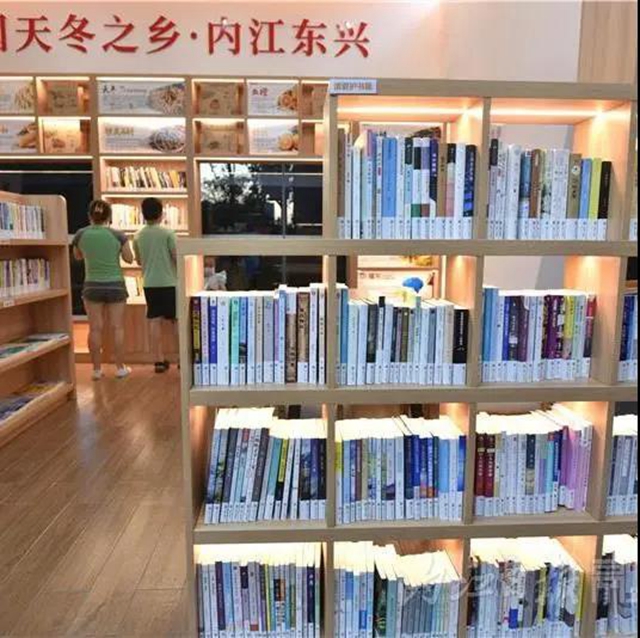 快來“打卡”！內江城區(qū)有個“24小時智慧書屋”，藏書1500余冊(圖3)