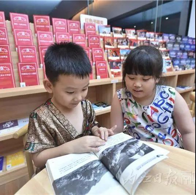 快來“打卡”！內江城區(qū)有個“24小時智慧書屋”，藏書1500余冊(圖7)