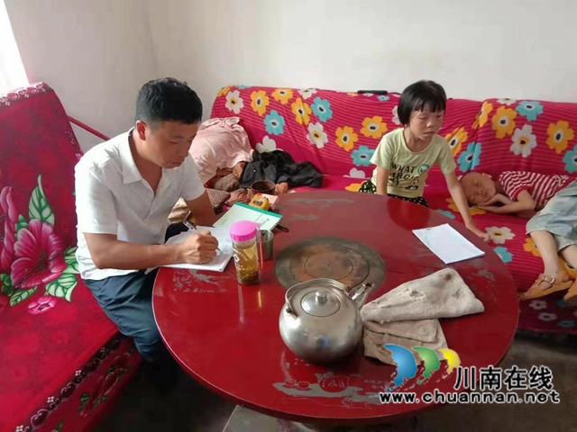 古藺鄉(xiāng)賢曾凡江：事業(yè)有成不忘故土，熱心為民贏得一片贊譽(圖5)