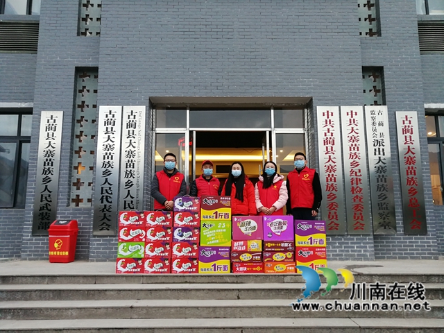 古藺鄉(xiāng)賢曾凡江：事業(yè)有成不忘故土，熱心為民贏得一片贊譽(圖6)