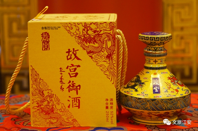 四川“天府旅游名品”選拔！宜賓這些“選手”參賽(圖8)