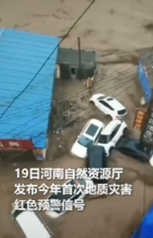 【防患未然】行車(chē)途中遇極端天氣，這些必須知道！(圖3)