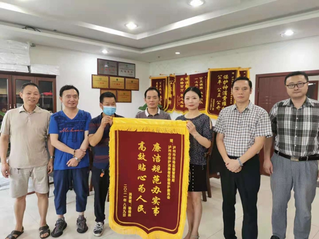 “江津，江津，我是瀘州！”川渝聯(lián)手，成功處置了這樣一件事！(圖2)