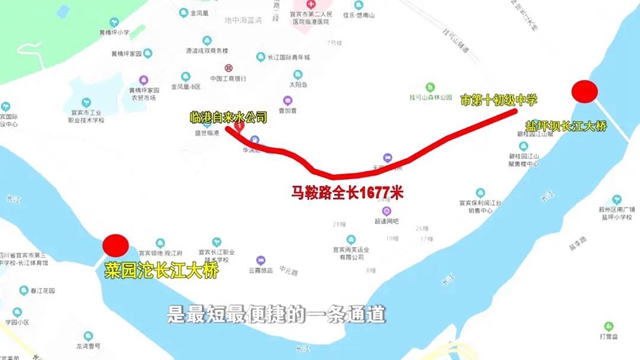 好消息！宜賓城區(qū)這條路竣工了！將連通2座長江大橋！(圖8)