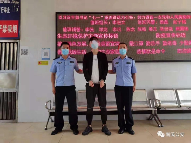 宜賓一女子網(wǎng)戀被騙26萬(wàn)！聊天記錄曝光！