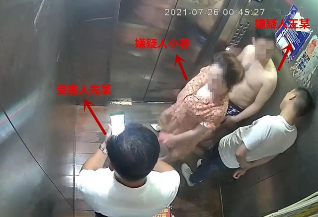 合江：先打鄰居再襲警，囂張行為引來刑拘！(圖2)