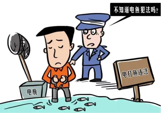 這頓宵夜投得“貴” 敘永四名男子將面臨牢獄之災(zāi)(圖3)