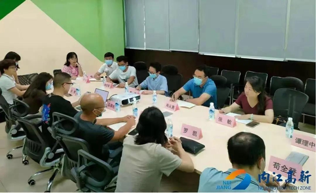 ?聯(lián)手“完美世界”！內(nèi)江高新區(qū)擬打造游戲產(chǎn)業(yè)人才訓(xùn)練中心(圖2)