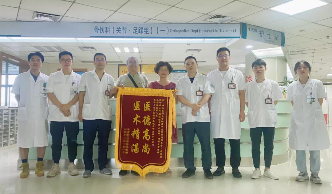 瀘州99歲婆婆術(shù)后三天竟……