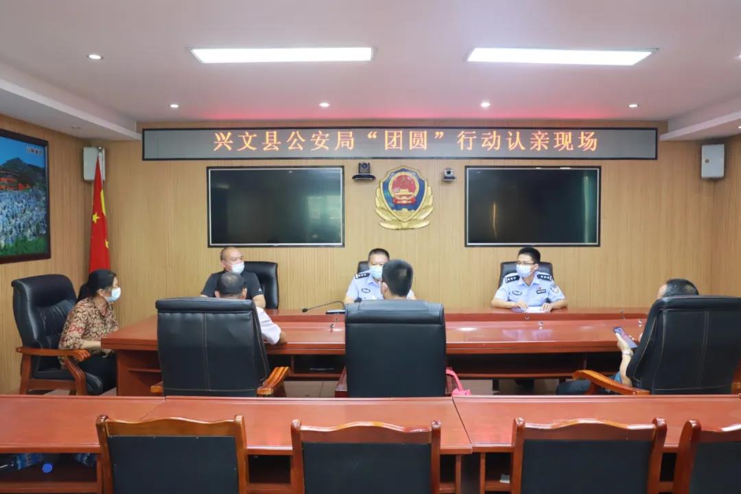 被拐23年！宜賓這對雙胞胎終于團聚了！回家之后……(圖8)