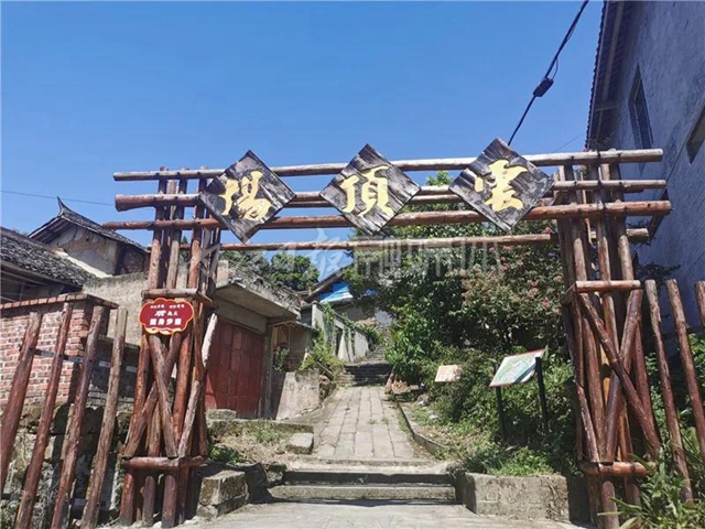 探尋“鬼市”，內(nèi)江這座百年古寨不得了！(圖1)