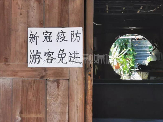 探尋“鬼市”，內(nèi)江這座百年古寨不得了！(圖14)