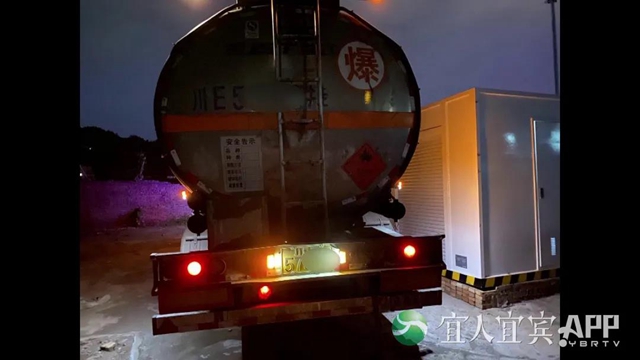 曝光！宜賓、瀘州市場(chǎng)每月流入數(shù)千噸“歪油”！7人已被抓……(圖5)