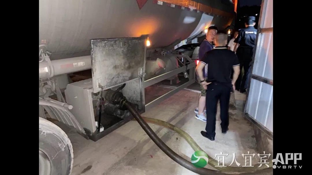 曝光！宜賓、瀘州市場(chǎng)每月流入數(shù)千噸“歪油”！7人已被抓……(圖7)