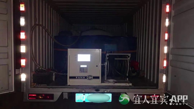 曝光！宜賓、瀘州市場(chǎng)每月流入數(shù)千噸“歪油”！7人已被抓……(圖8)