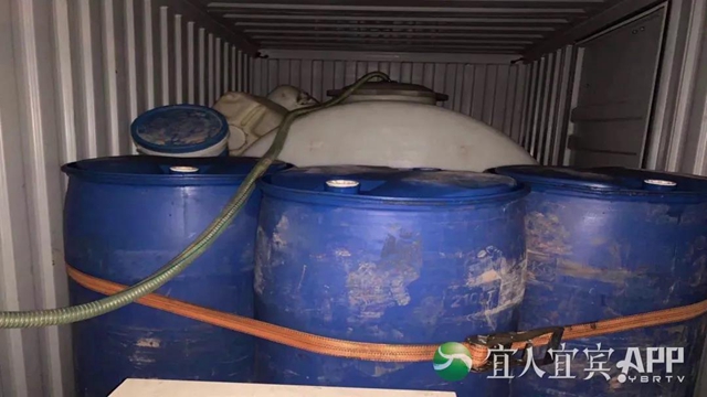 曝光！宜賓、瀘州市場(chǎng)每月流入數(shù)千噸“歪油”！7人已被抓……(圖9)