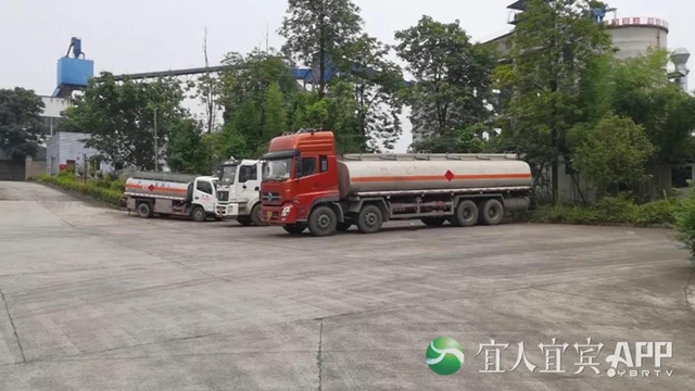 曝光！宜賓、瀘州市場(chǎng)每月流入數(shù)千噸“歪油”！7人已被抓……(圖17)