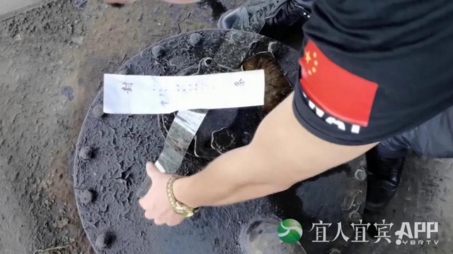 曝光！宜賓、瀘州市場(chǎng)每月流入數(shù)千噸“歪油”！7人已被抓……(圖22)