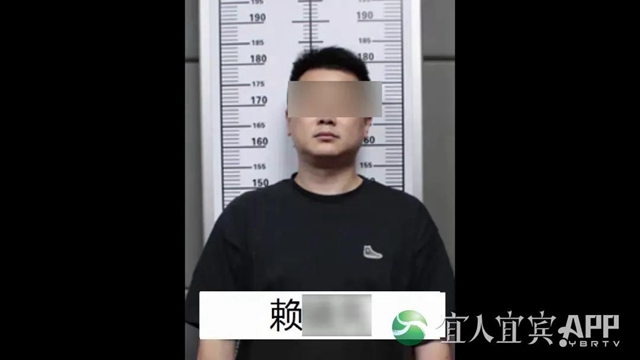 曝光！宜賓、瀘州市場(chǎng)每月流入數(shù)千噸“歪油”！7人已被抓……(圖24)