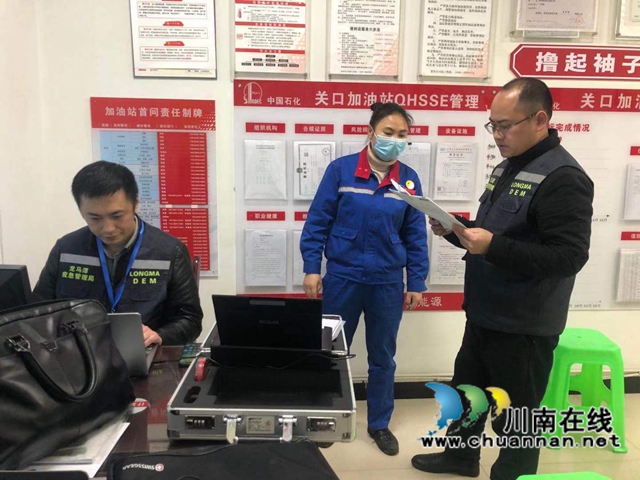 龍馬潭區(qū)民革黨員徐剛：守護那份安全，我一直在！(圖2)