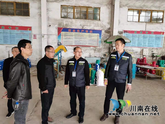 龍馬潭區(qū)民革黨員徐剛：守護那份安全，我一直在！(圖3)