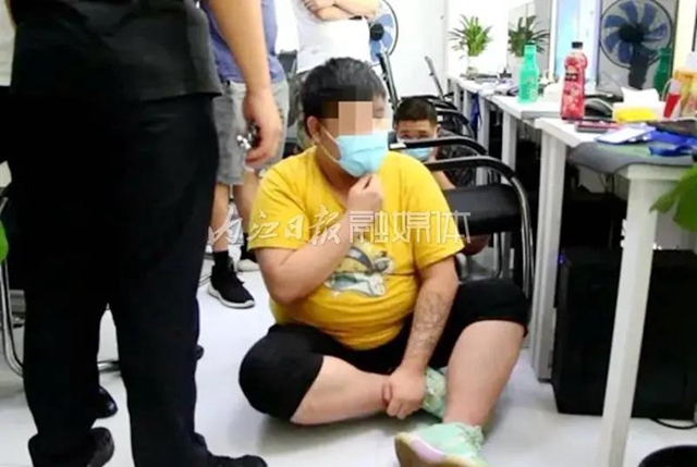 隆昌版“無間道”！刑警臥底，端掉一詐騙集團(tuán)！網(wǎng)絡(luò)“美女”竟是肥胖油膩男(圖3)