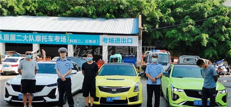 就是它們，常在東興城區(qū)聚集！內(nèi)江交警截獲3輛“變異”凱迪拉克