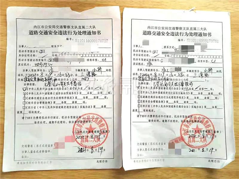 就是它們，常在東興城區(qū)聚集！內江交警截獲3輛“變異”凱迪拉克(圖3)