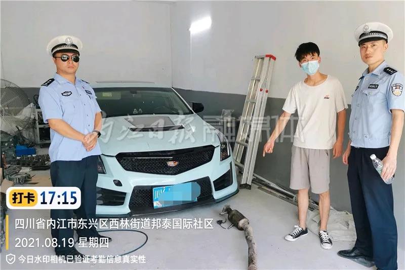 就是它們，常在東興城區(qū)聚集！內江交警截獲3輛“變異”凱迪拉克(圖4)