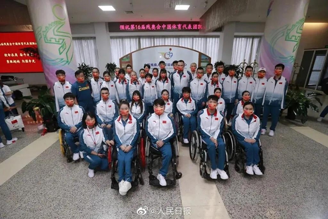 超贊！這名自貢籍運動員出征東京殘奧會