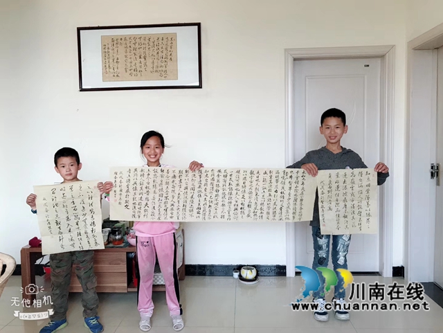 古藺付至潔：培養(yǎng)農(nóng)村孩子文化藝術修養(yǎng)，打造設立鄉(xiāng)賢“傳習室”(圖3)