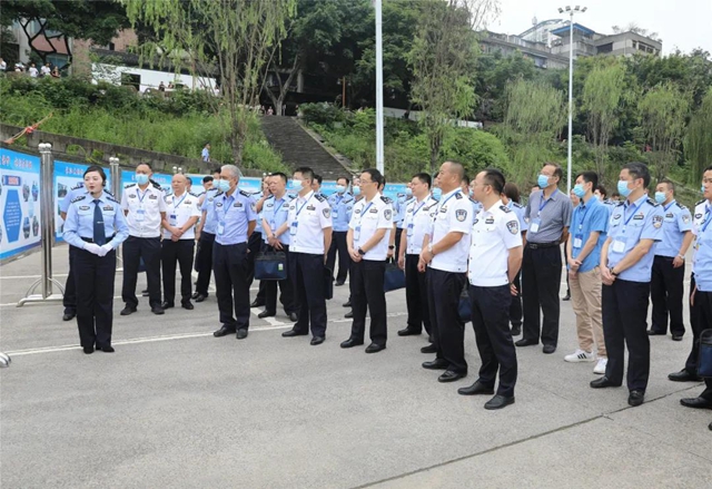 全省公安機關(guān)服務保障長江經(jīng)濟帶高質(zhì)量發(fā)展工作推進會在瀘州召開(圖4)