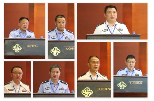全省公安機關(guān)服務保障長江經(jīng)濟帶高質(zhì)量發(fā)展工作推進會在瀘州召開(圖13)