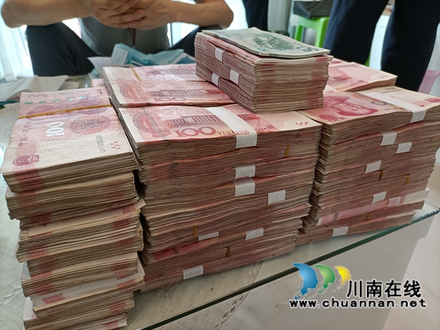 納溪區(qū)法院依法強制搜查出現(xiàn)金73萬余元