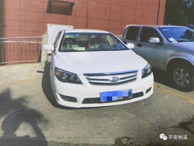 納溪男子在朋友圈辱罵交警，結(jié)局來啦……(圖3)