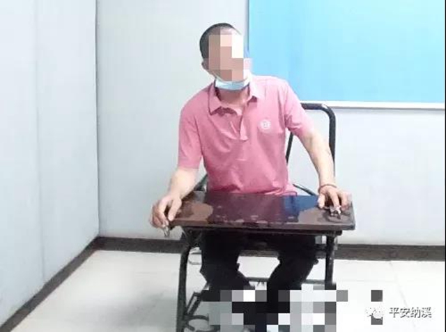 納溪男子在朋友圈辱罵交警，結(jié)局來啦……(圖6)