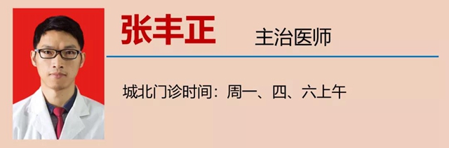 【圍觀】咳咳！瀘州孃孃咳嗽了30年？(圖17)