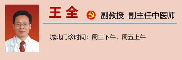 【圍觀】咳咳！瀘州孃孃咳嗽了30年？(圖13)