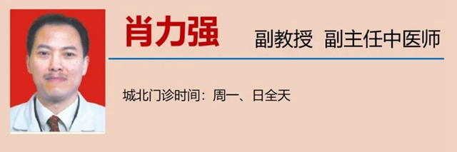【圍觀】咳咳！瀘州孃孃咳嗽了30年？(圖11)