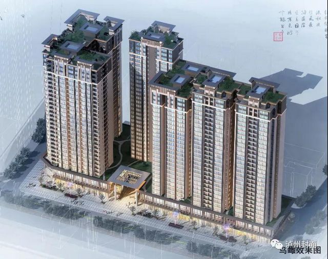 瀘州老城區(qū)937萬/畝項目規(guī)劃出爐，包括1058套住宅、約2萬方商業(yè)……(圖3)