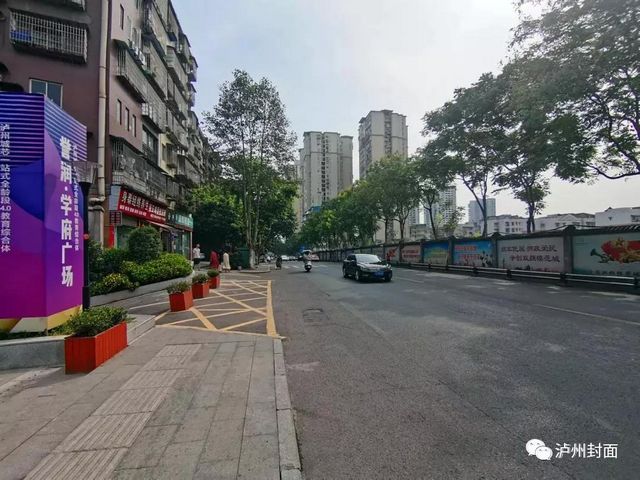 瀘州老城區(qū)937萬/畝項目規(guī)劃出爐，包括1058套住宅、約2萬方商業(yè)……(圖7)