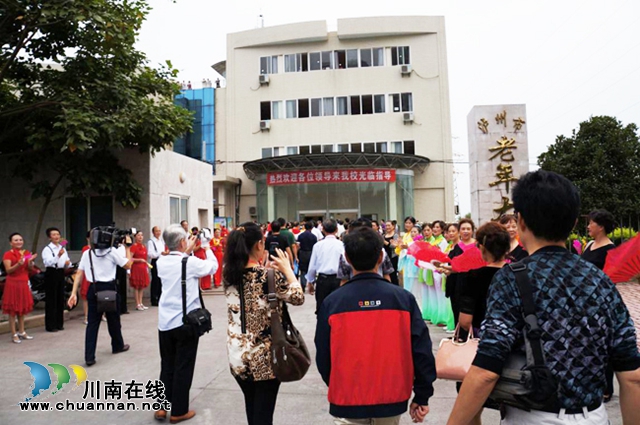 瀘州這所大學(xué)告訴你：時(shí)光帶不走美麗的夢(mèng)想(圖1)