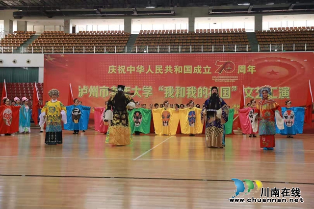 瀘州這所大學(xué)告訴你：時(shí)光帶不走美麗的夢(mèng)想(圖4)