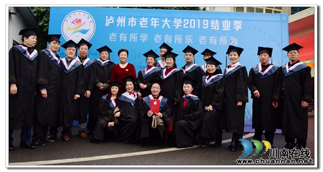 瀘州這所大學(xué)告訴你：時(shí)光帶不走美麗的夢(mèng)想(圖8)