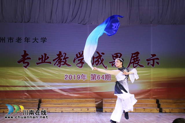 瀘州這所大學(xué)告訴你：時(shí)光帶不走美麗的夢(mèng)想(圖9)