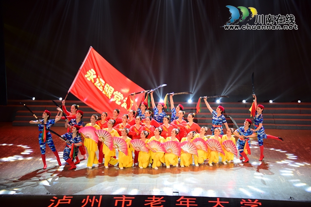瀘州市老年大學(xué)教師曾慶林：情鐘木蘭拳　舞出健康風(fēng)采(圖7)